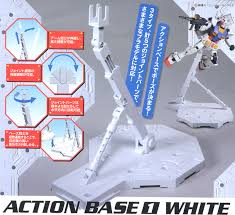 ACTION BASE 1 (WHITE)
