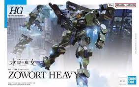 1:144 THE WITCH FROM MERCURY: ZOWORT HEAVY (HG)