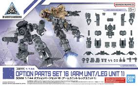 1:144 30 MINUTE MISSIONS: OPTION PARTS SET 16 (ARM UNIT/LEG UNIT 1)