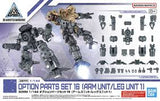 1:144 30 MINUTE MISSIONS: OPTION PARTS SET 16 (ARM UNIT/LEG UNIT 1)