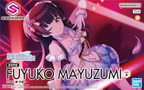 30 MINUTE SISTERS FUYUKO MAYUZUMI