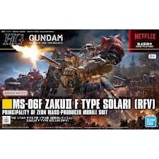 1:144 MS-06F ZAKU II F TYPE SOLARI (RFV)