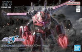 1:144 Z'GOK (SEED FREEDOM VER) (HG COSMIC ERA)