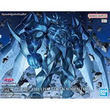 EGYPTIAN GOD- OBELISK THE TORMENTOR  (FIGURE-RISE STANDARD)