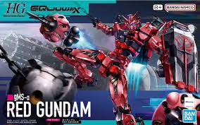 1:144 GQuuuuuuX RED GUNDAM (HG)