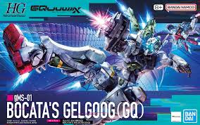 1:144 GQuuuuuuX: BOCATA'S GELGOOG (GQ) (HG)