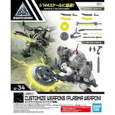 30 MINUTE MISSIONS: CUSTOMIZE WEAPONS (PLASMA WEAPON)