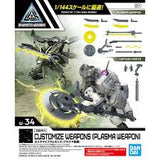 30 MINUTE MISSIONS: CUSTOMIZE WEAPONS (PLASMA WEAPON)