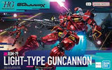 1:144  GQuuuuuuX LIGHT-TYPE GUNCANNON (HG)