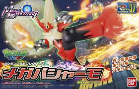 POKÉMON: MEGA BLAZIKEN