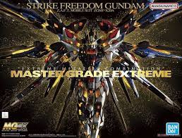 1:100 STRIKE FREEDOM GUNDAM (MG EXTREME)