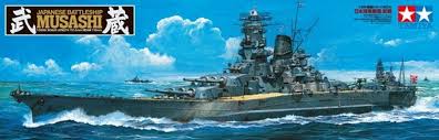 1:350 MUSASHI JAPANESE BATTLESHIP