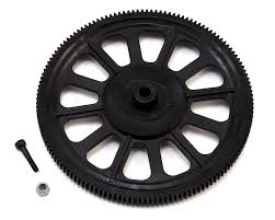 MAIN GEAR 230 S V2