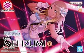 30 MINUTE SISTERS MEI IZUMI