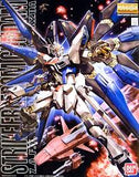1:100 STRIKE FREEDOM GUNDAM (MG)