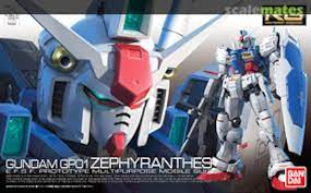 1:144 GUNDAM GPO1 ZEPHYRANTHES (RG)