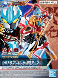 ULTRAMAN THE ARMOUR OF LEGENDS: GINGA NEZHA
