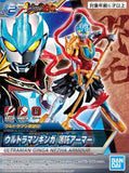 ULTRAMAN THE ARMOUR OF LEGENDS: GINGA NEZHA