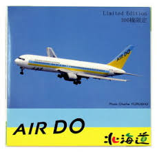 1:400 AIR DO BOEING B767-300