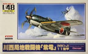 1:48 KAWANISHI INTERCEPTER "SHIDEN" (GEORGE)(OPEN BOX)