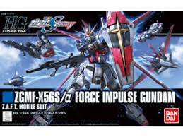 1:144 ZGMF-X56S/a FORCE IMPULSE GUNDAM (HG)