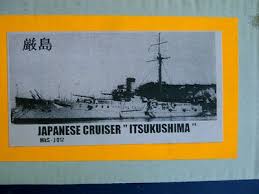 1:700 "ITSUKUSHIMA" JAPANESE CRUISER
