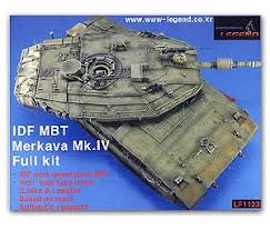 1:35 IDF MBT MERKAVA MK.IV (FULL KIT)