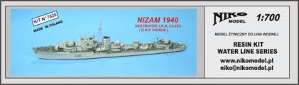 1:700 NIZAM 1940 DESTROYER JAPANESE NAVY