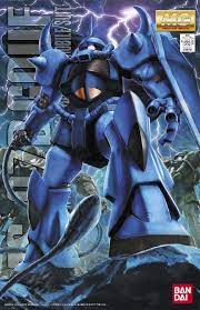 1:100 MS-07B GOUF (MG)