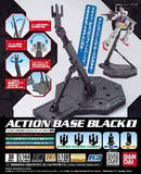 ACTION BASE 1 (BLACK)