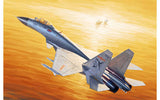 1:48 MIKOYAN-GUREVICH MIG23S FLOGGER (OPEN BOX)