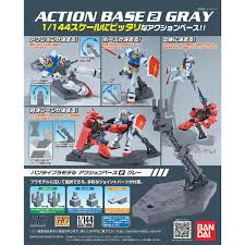 ACTION BASE 2 (GRAY)