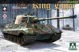 1:35 KING TIGER HENSCHEL TURRET FULL INTERIOR  (OPEN BOX)