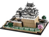 ARCHITECTURE: HIMEJI CASTLE HIMEJI, JAPAN