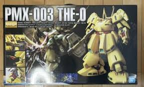 1:100 PMX-OO3 THE-O (MG)