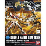 1:144 GUNPLA BATTLE ARM ARMS (HG)