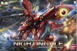 REBORN-ONE HUNDRED NIGHTINGALE