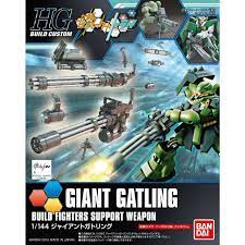 GIANT GATLING BUILD FIGHTERS SUPPORT WEAPON