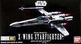 STAR WARS: X-WING STARFIGHTER
