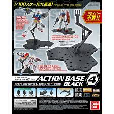 1:100 ACTION BASE BLACK (4)