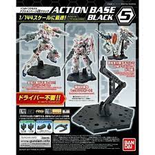 ACTION BASE 5 (BLACK)