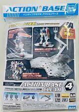 ACTION BASE 4 (CLEAR)