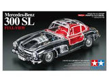 1:24 MERCEDES-BENZ 300 SL FULL-VIEW