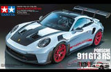 1:24 PORSCHE 911 GT3 RS