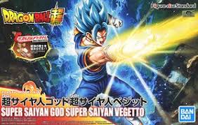 DRAGONBALL: SUPER SAIYAN GOD SUPER SAIYAN  VEGETTO (FIGURE-RISE STANDARD)