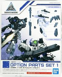 1:144 30 MINUTE MISSIONS: OPTION PARTS SET 1