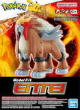 POKÉMON: ENTEI