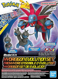 POKÉMON: HYDREIGON EVOLUTION SET