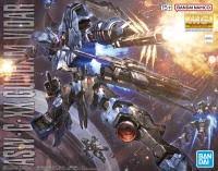 1:100 GUNDAM VIDAR (MG)