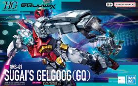 1:144 SUGAI'S  GELGOOG (GQ)(HG)